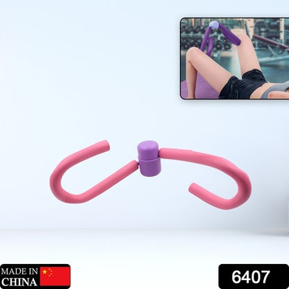 Fitness Thigh Toner - Muscle Toning Gym Or Home Equipment - Leg Blaster Toner For Trimming Arms Abs Glutes And Legs