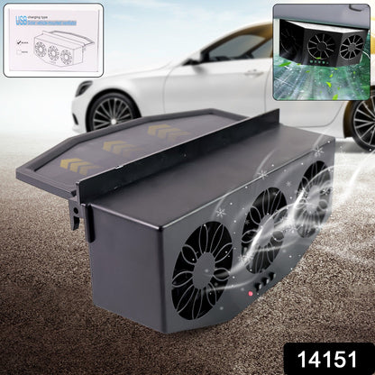 Triple Fan Solar Powered Car Exhaust Ventilation System with USB Charging