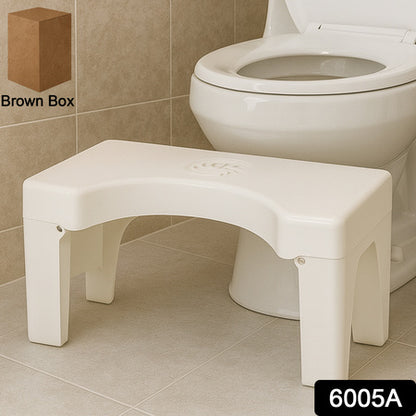 Plastic Non-Slip Folding Toilet Squat Stool - White Color
