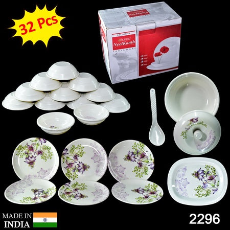 Premium Tableware 32 Pc For Serving Food Stuffs And Items.