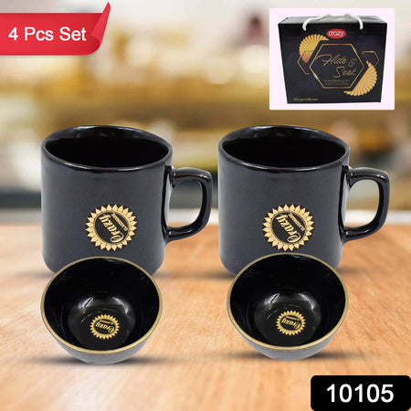 Hideseek Ceramic Tea  Cups With Round Serving Bowl (4 Pcs Set)