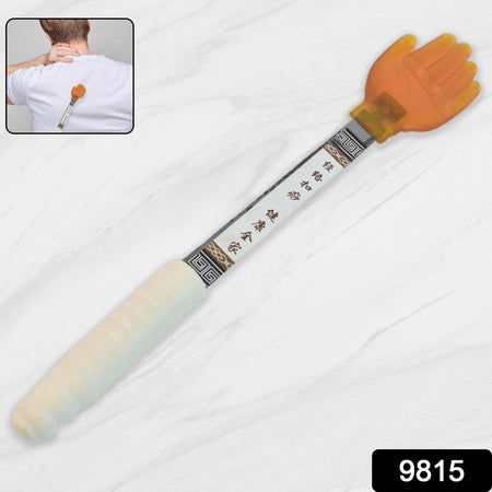 Fivefinger Meridian Massage Tool With Non-Slip Handle (1 Pc)