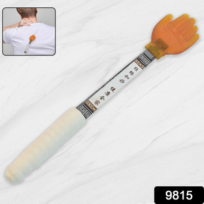 Fivefinger Meridian Massage Tool With Non-Slip Handle (1 Pc)
