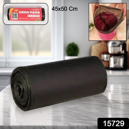Black Garbage Bags  Dustbin Bags  Trash Bags 45X50Cm (1Pc)