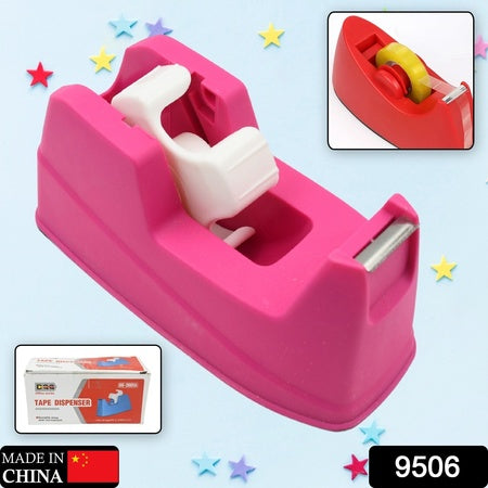 Plastic Tape Dispenser Cutter For Home Office Use Tape Dispenser For Stationary Tape Cutter Packaging Tape (1 Pc  631 Gm)