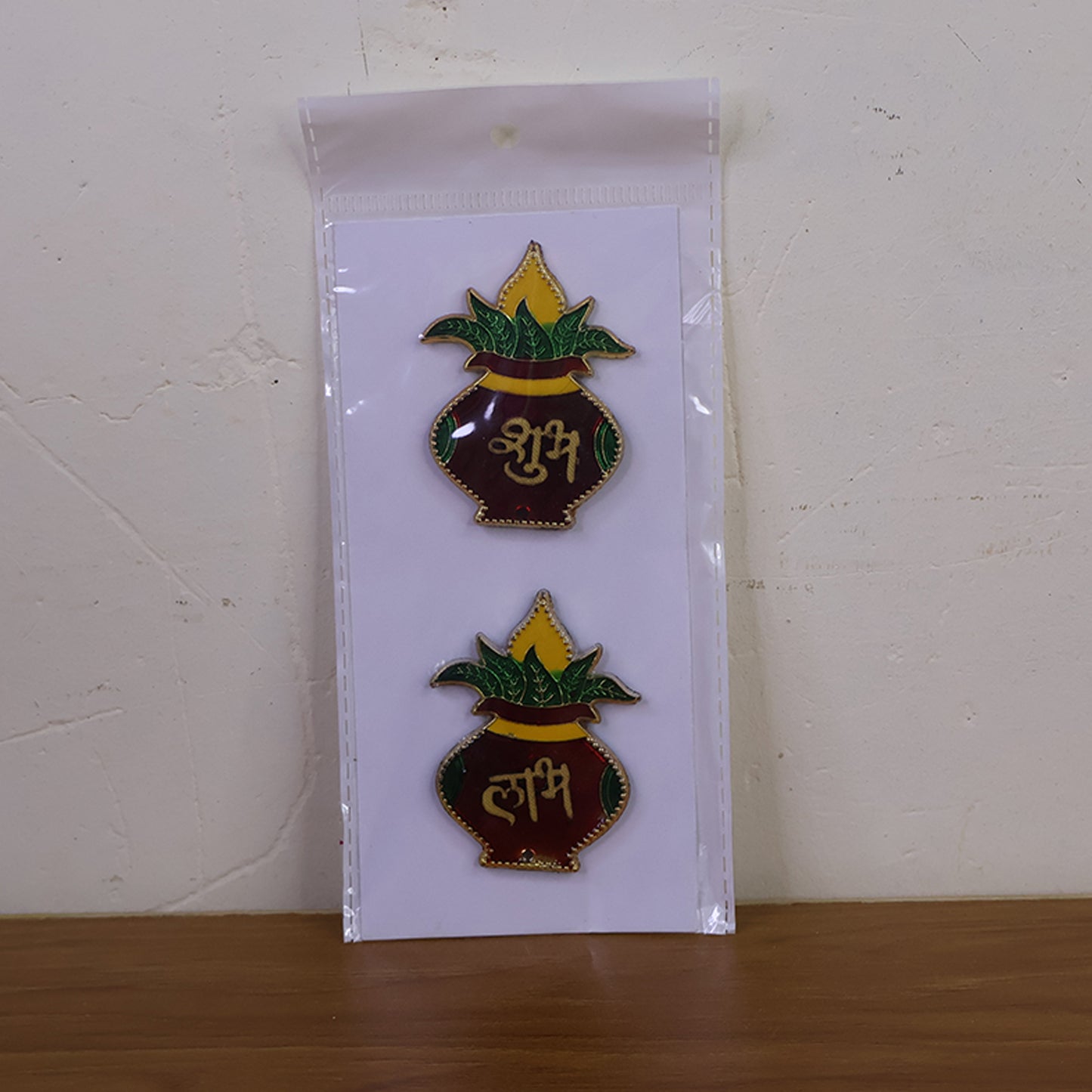 Shubhlabh Kalash Shaped Wall Hangings (2 Pc)