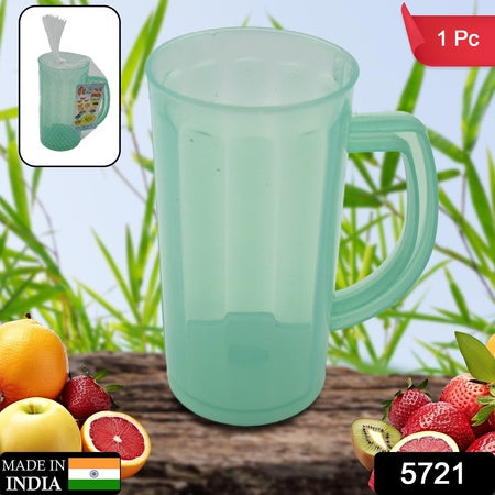 Plastic Coffee Mug With Handle Used For Drinking And Taking Coffees And Some Other Beverages In All Kinds Of Places For Kitchen Office Home Dishwasher Safe(1 Pc)