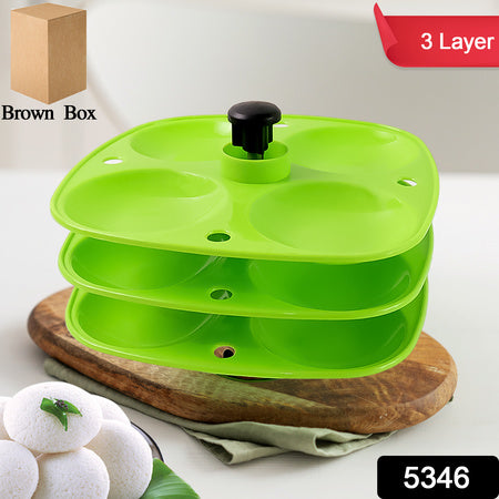 3 Layer Idli Stand Used In All Kinds Of Household Kitchen Purposes For Holding And Serving Idlis.