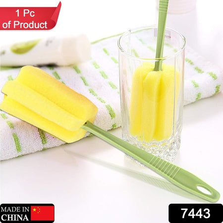 Sponge Cup Washing Brush Washing Cup Milk Bottle Cleaning Brush Kitchen Brush Water Cup Tea Cup Brush Sponge Head Household Kitchen Cleaning Tool (20Cm)