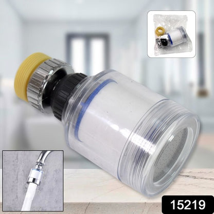 Waterfaucet Extender Swivel Faucet Aerator (1 Pc)