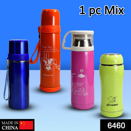1Pc Stainless Steel Mix Bottles For Storing Water And Some Other Types Of Beverages Etc.