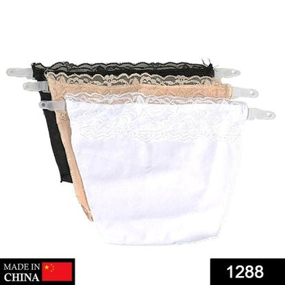Womens Cotton Secret Cami
