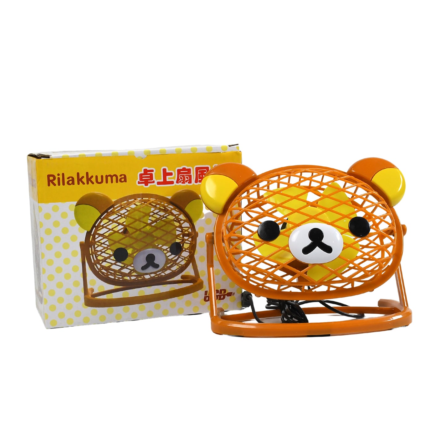 Teddy Bear Portable Fan Adjustable Usb Fan Suitable For Home  Office  Car  Multi Use Fan (Battery Not Include)