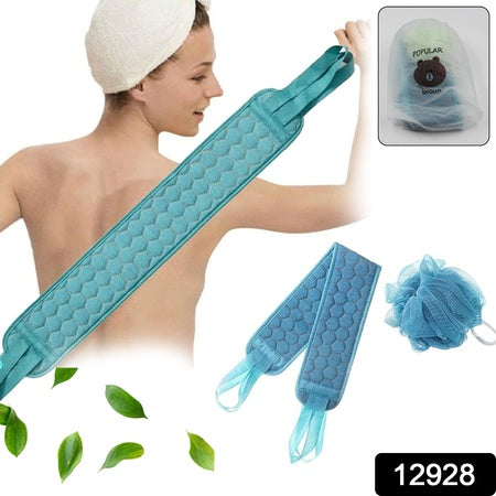 Bath Shower Set Scrubber Loofah Sponge Pouf Bath Brush Extra Long Dual Sided Scrubber Long Lasting Deep Clean Super Soft Body Scrubber For Men Woman (2 Pcs Set)
