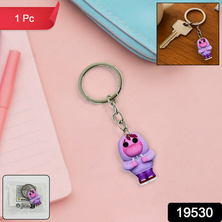Cutecartoon Character Keychain (1 Pc)