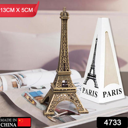 Antique Finish 3D Metal Paris Eiffel Tower Metal Craft Famous Landmark Building Metal Statue Cabinet Office Gifts Decorative Showpiece.