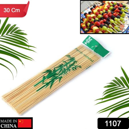 Camping Wooden Color Bamboo Bbq Skewers Barbecue Shish Kabob Sticks Fruit Kebab Meat Party Fountain Bamboo Bbq Sticks Skewers Wooden (30Cm)