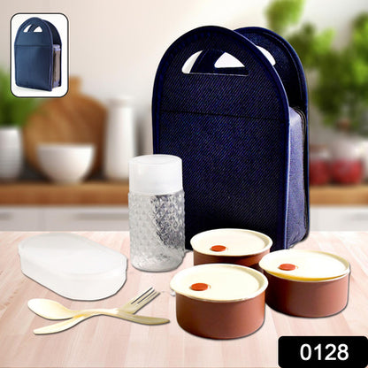 Steel Lunch Box Set (4 Pcs Black)