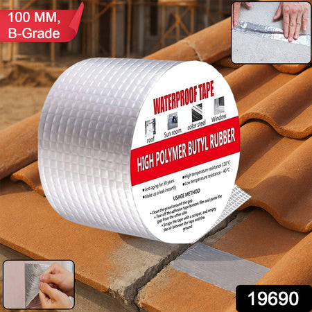 High Polymer Butyl Rubber Waterproof B-Grade Tape - 100Mm