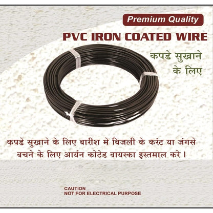 Cloth Drying Wire High Quality Agriculture  Gardening Use Wire 10Mtr