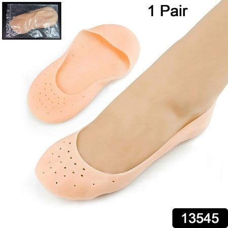 Anti-Crack Full Length Silicone Foot Protector Moisturizing Socks (1 Pair  Mix Size)