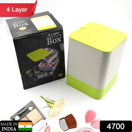 4 Layers Jewelry Box 360 Degree Rotating Jewelry Box Jewelry And Earring Organizer Box Accessory Storage Box