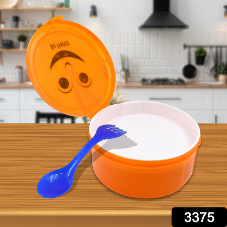 Smilyplastic Lunch Box Small Box With 2In1 Spoon Pack Of 1