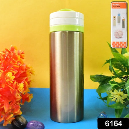 Stainless Steel Double Wall Water Bottle (300Ml)