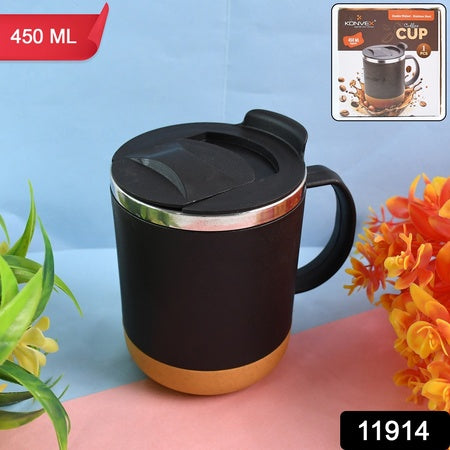 Insulated Coffee Mug With Spill-Proof Lid (Approx 450Ml  1 Pc)