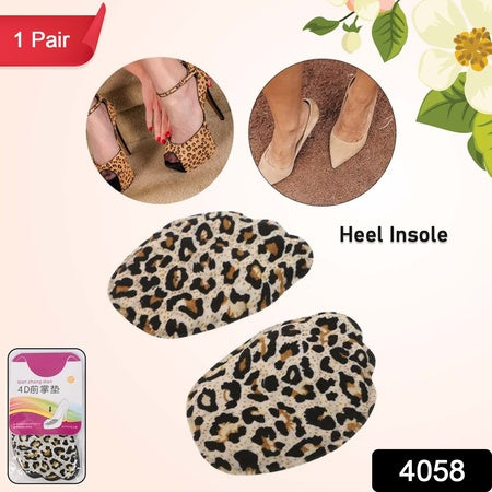 Highshoe Heel Cushion Inserts Non Slip Prevent Calluses Insole Pads (1 Pair  Mix Design)