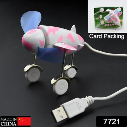 Plane Shape Usb Plane Unique Design Fan Energy Saving Fan For Laptop  Computer Desktop Fan