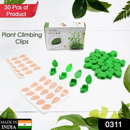 Plant Climbing Wall Fixture Clip Self-Adhesive Hook Vines Traction Invisible Stand Green Leaf Plant Clip Garden Wall Clip Plant Support Binding Clip Plants For Indoor Outdoor Decoration (30 Pcs Set)