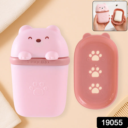 Cutebear Shaped Soap Case (1 Pc)