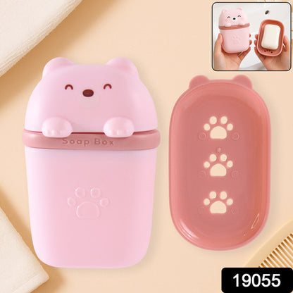 Cutebear Shaped Soap Case (1 Pc)