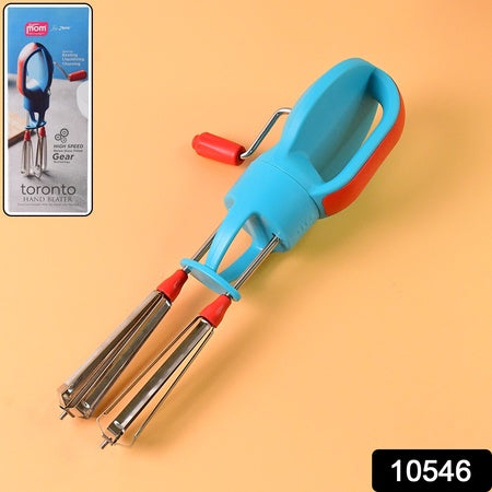Supermom High-Speed Manual Hand Beater With Dual Stainless Steel Whisks (1 Pc)