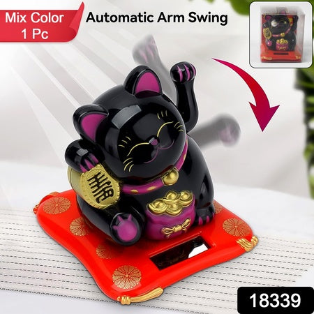 Solarpowered Happy Cat Beautiful With Arm Waves Wealth Cat (1 Pc  Mix Color)