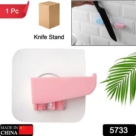 Punch-Free Wall Hanging Knife Holder  Stand Knife Holder Kitchen Supplies Tool Holder Insert Knife Shelf Storage Rack (1 Pc )