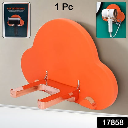 Hairdryer Holder Stand  Frame (1 Pc)