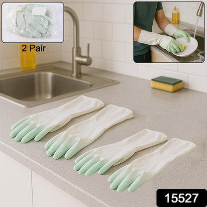 Latexhousehold Gloves (2 Pair  Mix Color)