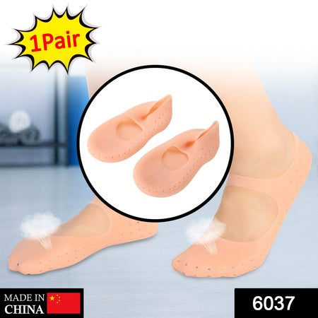 Anti Crack Silicone Gel Foot Protector Moisturising Socks
