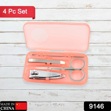 Mini Nail Clipper Set Beauty Nail Tool Set Multifunctional Beauty Set With Plastic Storage Case  (4 Pc Set)