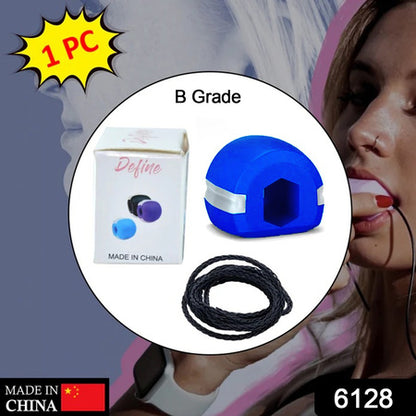 Dark Blue Jaw Exerciser Used To Gain Sharp And Chiselled Jawline Easily And Fast