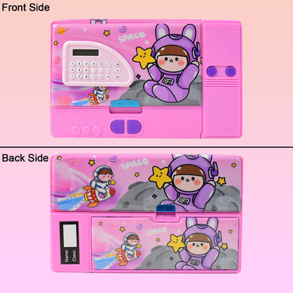 Multi-Functional Space Theme Pencil Box With Built-In Calculator (1 Pc)