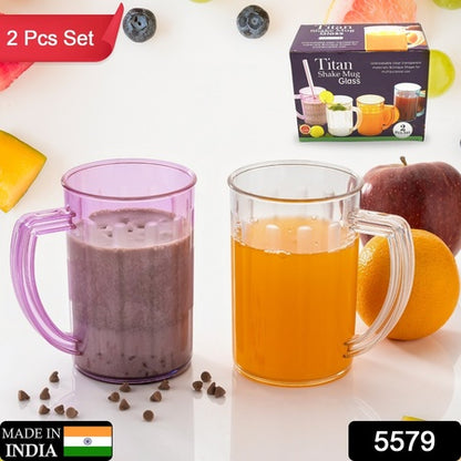 Stylish Juice Glass With Handle Water Glass Beer Glass Milk Shake Glass Multipurpose Glass Plastic Beer Mug Unbreakable Beer Tasting Glasses Clear Juice Glasses Suitable For Kids (2 Pc)