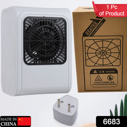 Room Heater 220V Brown Box Heater For Office  Bedroom Use Heater