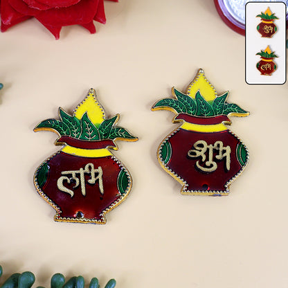 Shubhlabh Kalash Shaped Wall Hangings (2 Pc)