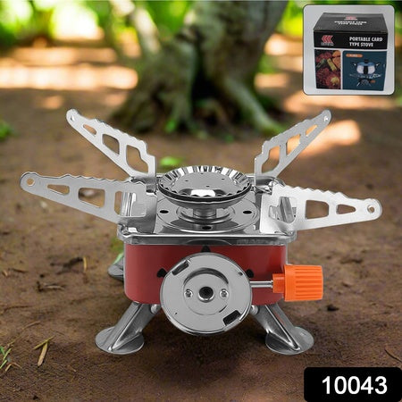 Mini Square Camping Stove 2800W (1 Pc)