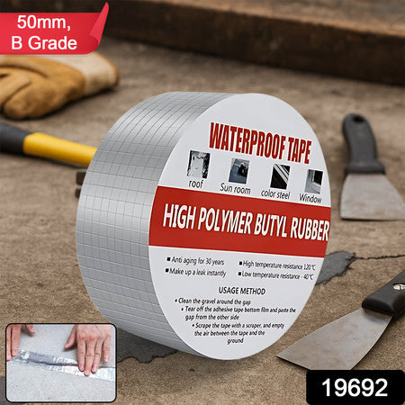 High Polymer Butyl Rubber Waterproof  B-Grade Tape - 50Mm