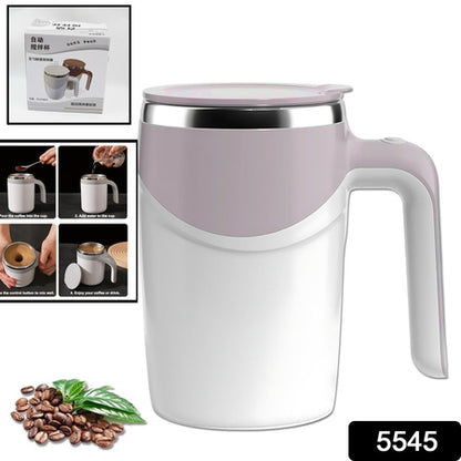 Stirring Coffee Mug  Magnetic Stirring Coffee Cup  Stainless Steel Mug For Milk  Travel Mixing Cup  Self Stirring Coffee Mug Suitable For Coffee Milk Hot Chocolat  Battery Operated ( Battery Not Included )