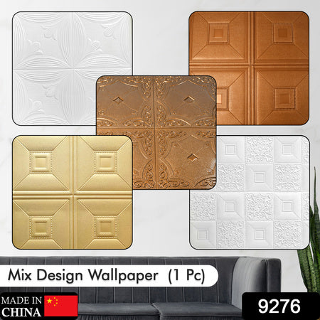 Wallpaper 3D Foam Wallpaper Sticker Panels I Ceiling Wallpaper For Living Room Bedroom I Furniture Door I Foam Tiles (Square Design)